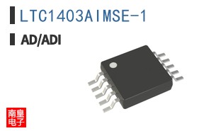 LTC1403AIMSE-1