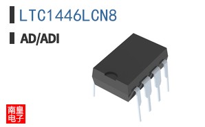 LTC1446LCN8