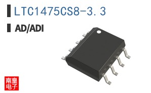 LTC1475CS8-3.3