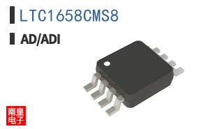 LTC1658CMS8