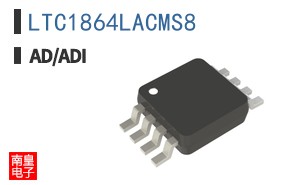 LTC1864LACMS8