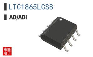 LTC1865LCS8