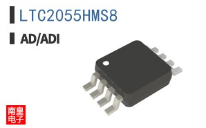 LTC2055HMS8