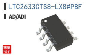 LTC2633CTS8-LX8#PBF