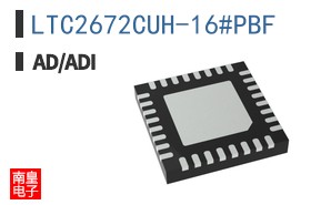 LTC2672CUH-16#PBF