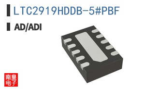 LTC2919HDDB-5#PBF