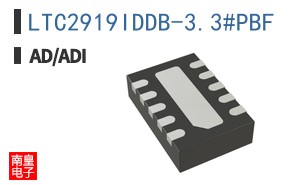 LTC2919IDDB-3.3#PBF