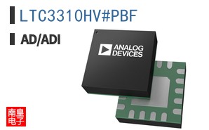 LTC3310HV#PBF