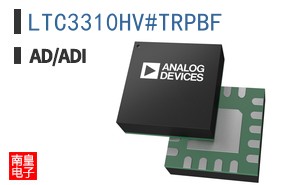 LTC3310HV#TRPBF