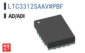 LTC3312SAAV#PBF