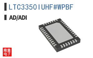 LTC3350IUHF#WPBF