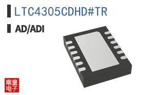 LTC4305CDHD#TR