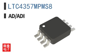 LTC4357MPMS8