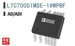 LTC7000IMSE-1#WPBF