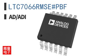 LTC7066RMSE#PBF