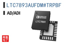 LTC7893AUFDM#TRPBF