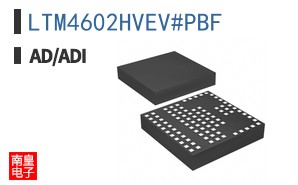 LTM4602HVEV#PBF