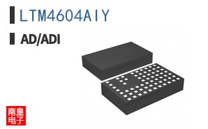 LTM4604AIY�ο�ͼƬ