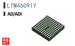 LTM4609IY参考图片