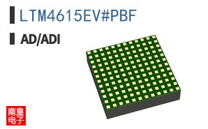 LTM4615EV#PBF