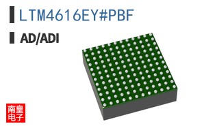 LTM4616EY#PBF