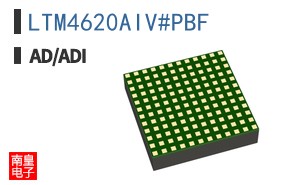 LTM4620AIV#PBF