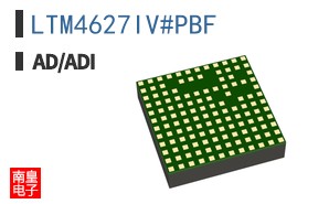 LTM4627IV#PBF