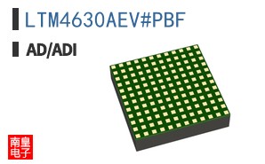 LTM4630AEV#PBF