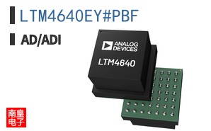LTM4640EY#PBF