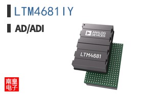 LTM4681IY