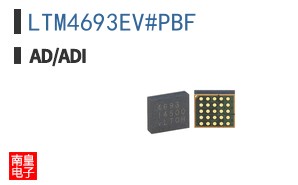 LTM4693EV#PBF