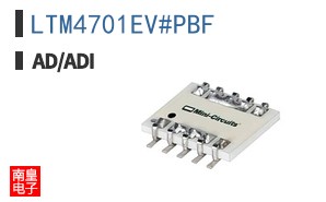 LTM4701EV#PBF
