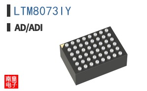 LTM8073IY