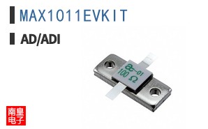 MAX1011EVKIT