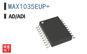 MAX1035EUP+