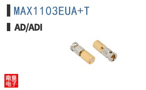 MAX1103EUA+T