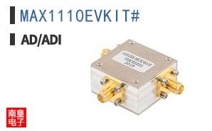 MAX1110EVKIT