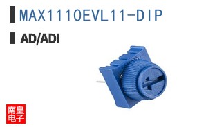 MAX1110EVL11-DIP