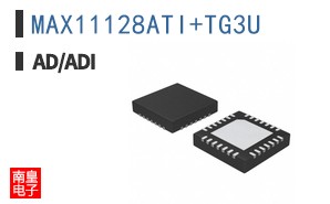 MAX11128ATI+TG3U
