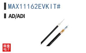 MAX11162EVKIT#