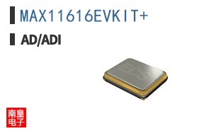 MAX11616EVKIT+