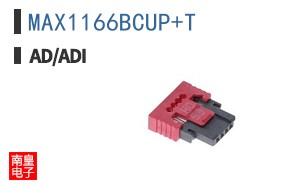 MAX1166BCUP+T