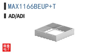 MAX1166BEUP+T