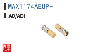 MAX1174AEUP+