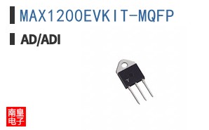 MAX1200EVKIT-MQFP