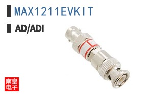 MAX1211EVKIT