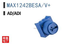 MAX1242BESA/V+