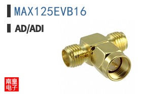 MAX125EVB16
