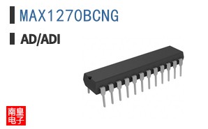 MAX1270BCNG