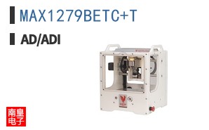 MAX1279BETC+T